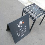 グリッチコーヒーブリュード - 