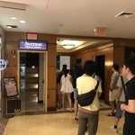 Avenue Steak & Lobster - 