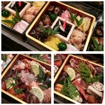 あかね坂　長楽 - 