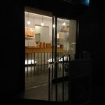 サニーヒルズ To-Go 自由が丘 - 