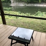 四季の郷　喜久屋 - 