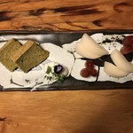 四季の郷　喜久屋 - 