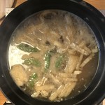 四季の郷　喜久屋 - 