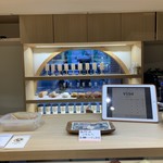 円麦ムーンベーカリー - 