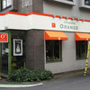 パティスリー オランジュ