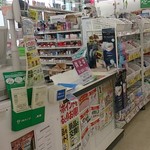 スギドラッグ - 内観写真:店内の様子