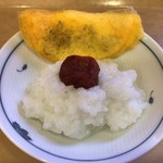 食・呑み処 和み - 