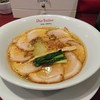 黄金の塩らぁ麺　ドゥエイタリアン