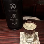 野口太郎 - 明鏡止水 純米大吟醸 磨35%