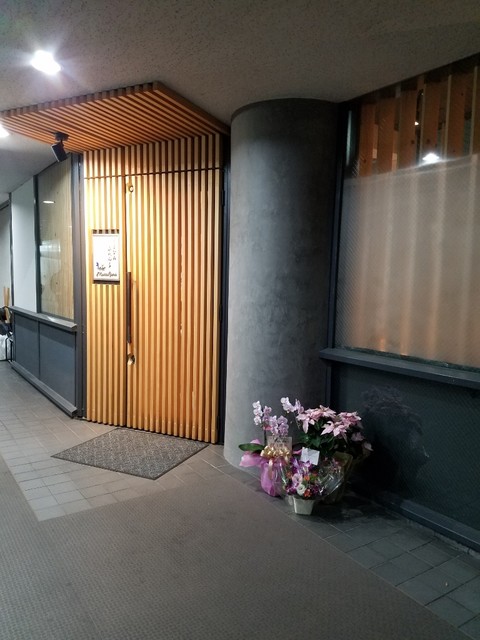 南森町の美味しいグルメ選 ジャンル別に人気店をご紹介 食べログまとめ 南森町の美味しいグルメ選 ジャンル別に人気店をご紹介 食べログまとめ