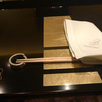 野嵯和 - 