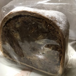 手づくりパン屋　やぎぱん - コーヒーブレイク 大好き！