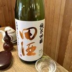 tsunuke - 日本酒1