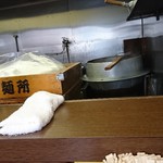 うまいヨゆうちゃんラーメン - 