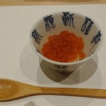 鮨 竜介 - いくら御飯