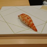 鮨 竜介 - 車海老