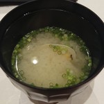 鮨 竜介 - 味噌汁