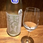 パドルケ！ - 日本酒 テイスティング3種1