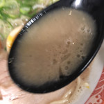 呼び戻しとんこつ 光四郎 - 