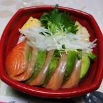 海鮮どんぶり専門店　海鮮隊 - ★サーモンアボカド丼