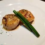 Large scallop butter soy sauce