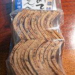 産直市場 グリーンファーム - 2018.11 蜂の子せんべい 塩味（570円）