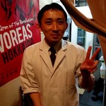 雪屋 - 写真掲載許可頂いています。親切な接客有難うございます！