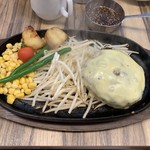 ステーキ屋 暖手 - 