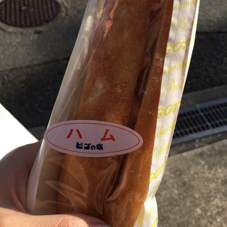 ジャンポール・ビゴ_0