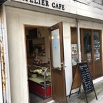 Atelier Cafe - 