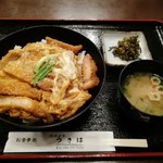 お食事処うきは - かつ丼です。(2018年11月)