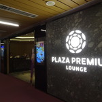 環亞機場貴賓室 臺灣 - 