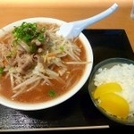 しゃぶしゃぶ・らーめん酒家 - ライス【１５０円】小ライスもあり