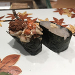 Sushi Ei Hanayagi - 