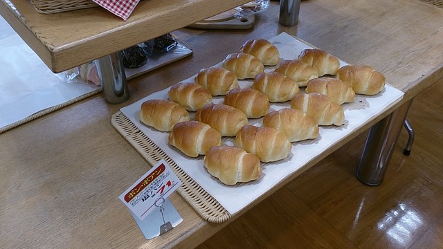 ボン・ポアン（Bon・Point） - 羽前大山（パン）の写真