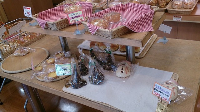 ボン・ポアン（Bon・Point） - 羽前大山（パン）の写真