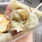 音更ぎょうざ 餃子の宝永 - 