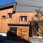 マイスターズバックシュトゥーベカキヌマ - 