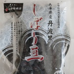 Odagaki Shouten - しぼり豆