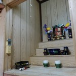 きしもと食堂 - 