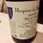 ダ　センプレ - 