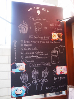 ON THE WAY, Cupcakes&Coffee Shop  - メニュー