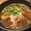 ラーメンたろう トアロード店