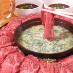 地鶏処 本丸 - 新名物！牛タン焼しゃぶ鍋