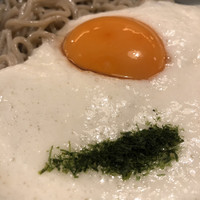 京都 権太呂 本店 - 山芋の美しさ