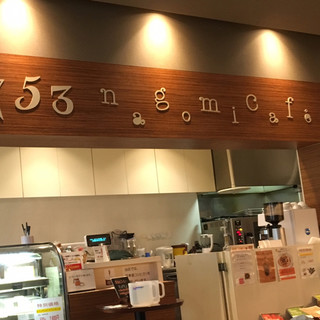 753cafe_2