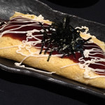 Okonomiyaki Noro - 