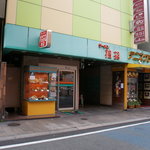 桂花ラーメン - お店の外観