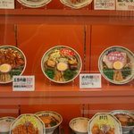 桂花ラーメン - ショーケース内の看板商品