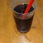 サラマンジェ・ヒロ - 